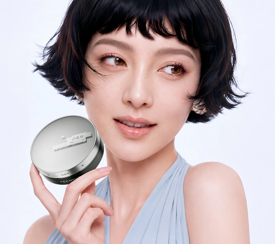 百雀羚御光美白防晒气垫粉霜效果图