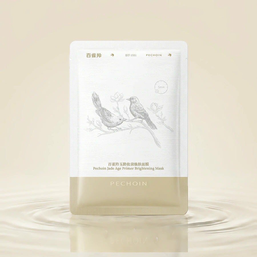百雀羚玉龄妆前焕肤面膜产品图